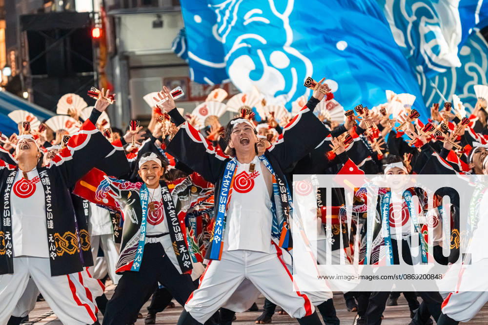 General view, October 11, 2026 - Dancers perform during the main festival of the 27th Tokyo Yosakoi Festival in Ikebukuro, Tokyo, Japan, on October 11, 2026. Held as part of Fukuro Matsuri, the annual dance festival brings together approximately 100 teams and 5,000 performers from across Japan, filling the streets with colorful costumes, synchronized choreography, and energetic yosakoi performances. aflo_355097130