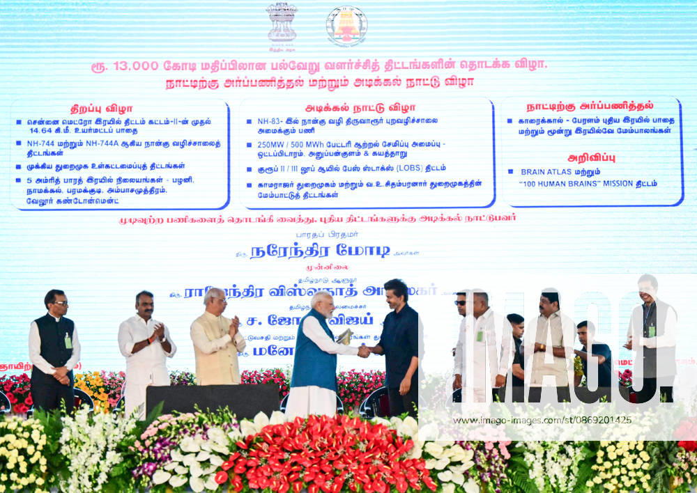 PM Modi lays the foundation stone of various projects in Chennai Chennai, Oct 11 (ANI): Prime Minister Narendra Modi shakes hands with Tamil Nadu Chief Minister C. Joseph Vijay during the foundation stone-laying and inauguration ceremony of various projects, in Chennai on Sunday. Tamil Nadu Governor Rajendra Vishwanath Arlekar also present. (DPR PMO ANI Photo) Chennai Tamil Nadu India