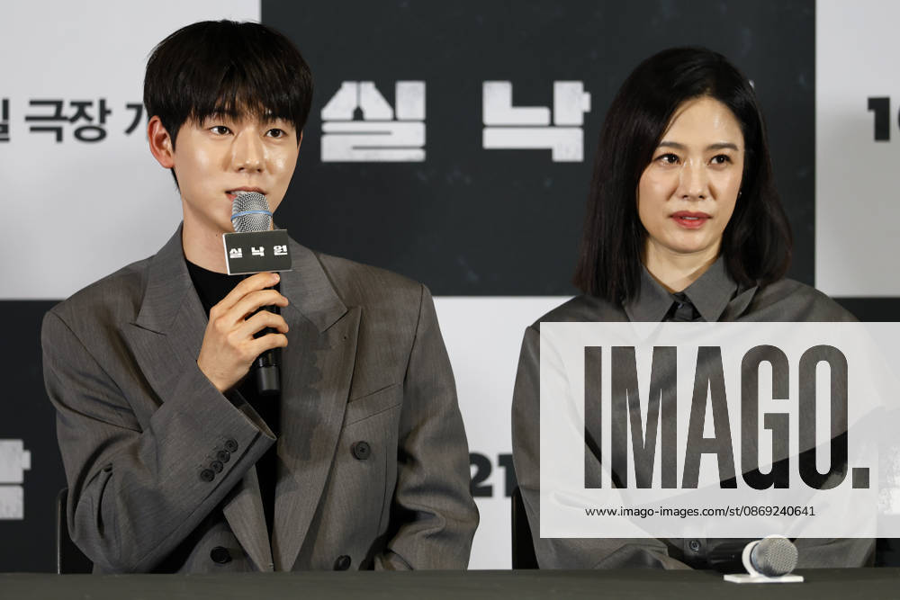 ˜Paradise Lost director, cast attend press conference in Seoul South Korean actor Bae Hyun-sung (L) speaks during a media press conference for the movie Paradise Lost in Seoul, South Korea, on October 12, 2026. The psychological thriller film follows a mother who copes with loss through an AI version of her missing son, only to face confusion and tension when her real son mysteriously reappears after nine years. Seoul South Korea