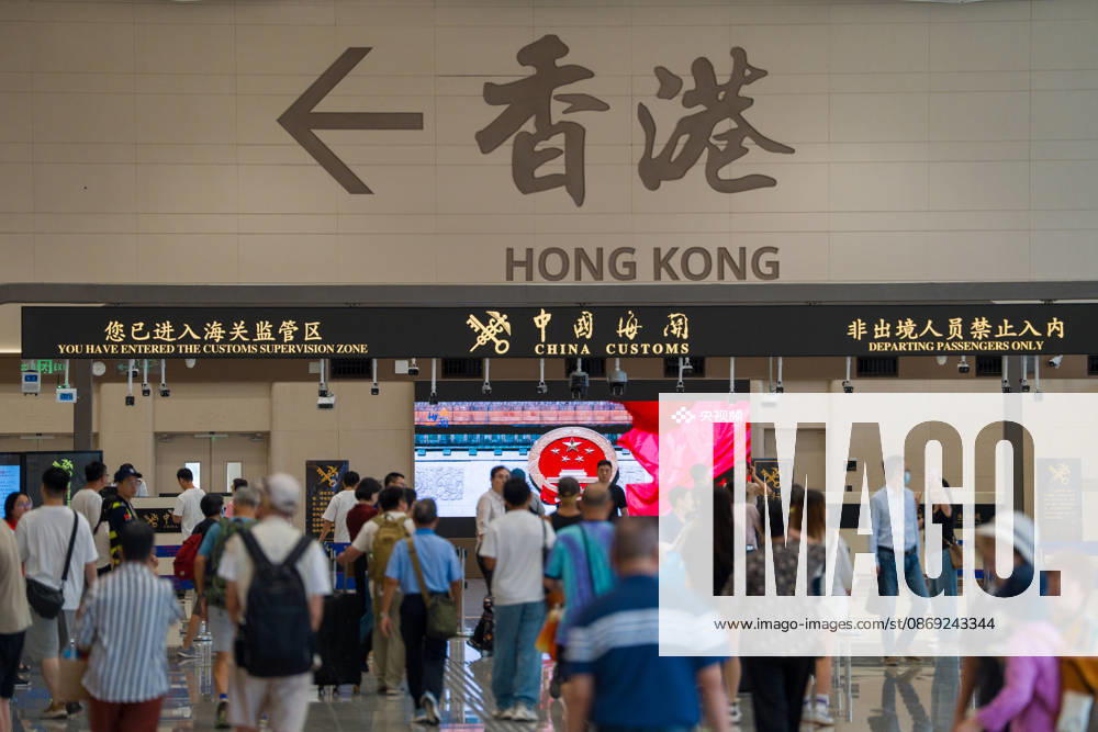 Huanggang Port Opens The path to the Hong Kong side border control inside Huanggang Port on October 12, 2026 in Shenzhen, China. (Photo by STR Nexpher Images) SHENZHEN