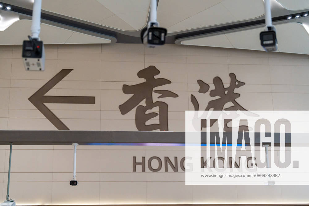 Huanggang Port Opens A general view showing a sign pointing to Hong Kong inside Huanggang Port on October 12, 2026 in Shenzhen, China. (Photo by STR Nexpher Images) SHENZHEN