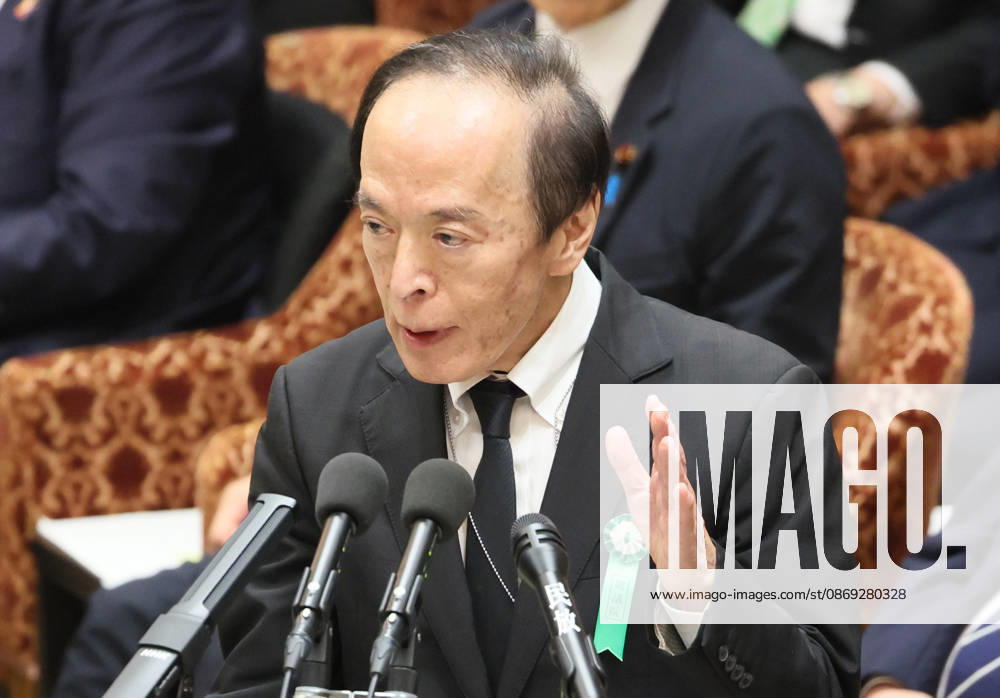 Tokyo, Japan - Bank of Japan Governor Kazuo Ueda answers a question at Lower House s budget committee session at the National Diet in Tokyo on Tuesday, October 13, 2026. (photo by Yoshio Tsunoda AFLO) aflo_355587337
