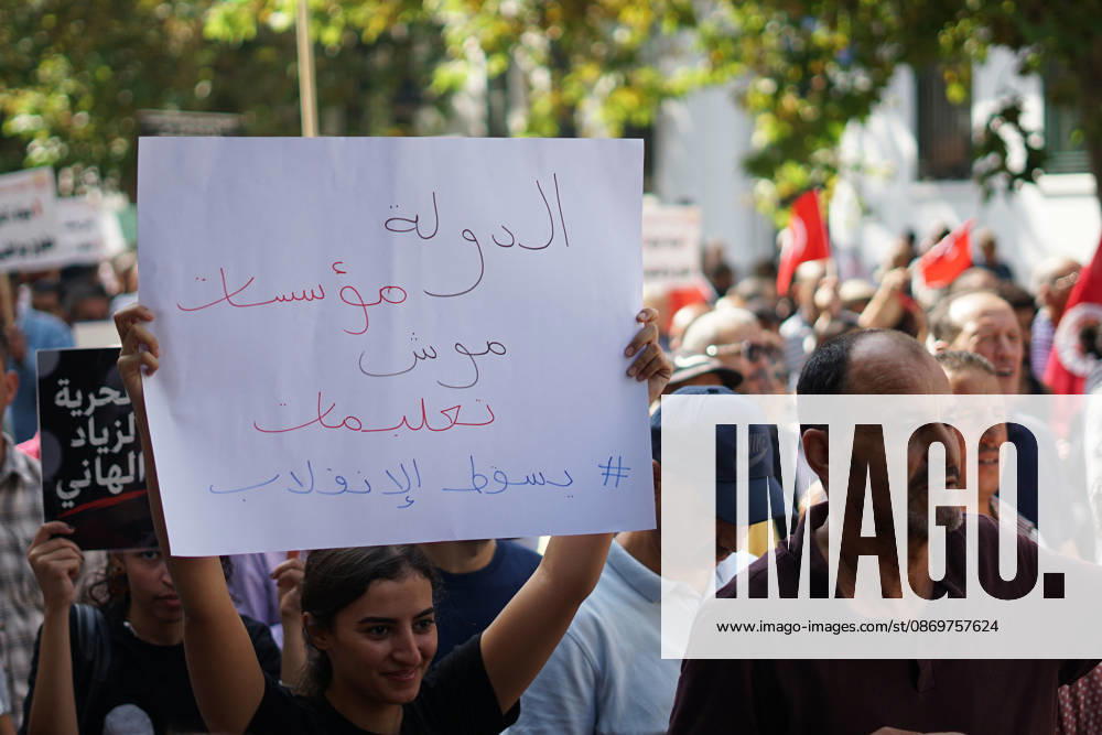 Demonstrators take to the streets of Tunis during a march calling for social and economic reforms and the protection of civil liberties, amid public concerns over rising living costs, workers rights and freedom of expression on October 17, 2026. Organized by trade unions, journalists representatives, lawyers and civil society groups, the demonstration brings together protesters demanding accountability and defending fundamental rights. The march highlights ongoing concerns over Tunisias economic situation and the space for public dissent. Tunis Tunisia - ZUMAm342 20261017_zsp_m342_015
