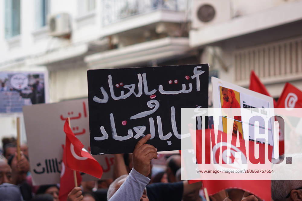 Demonstrators take to the streets of Tunis during a march calling for social and economic reforms and the protection of civil liberties, amid public concerns over rising living costs, workersÃ¢â‚¬â ¢ rights and freedom of expression on October 17, 2026. Organized by trade unions, journalistsÃ¢â‚¬â ¢ representatives, lawyers and civil society groups, the demonstration brings together protesters demanding accountability and defending fundamental rights. The march highlights ongoing concerns over TunisiaÃ¢â‚¬â ¢s economic situation and the space for public dissent. Tunis Tunisia - ZUMAm342 20261017_zsp_m342_048