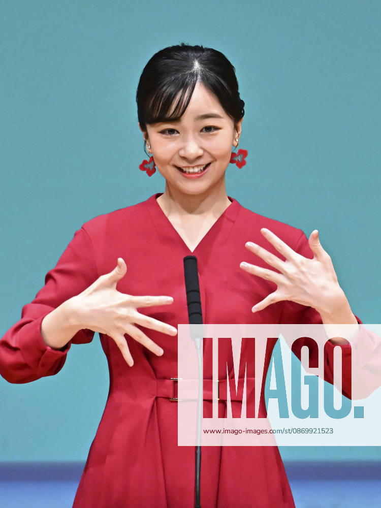 Princess Kako in Kyoto Japan s Princess Kako addresses a meeting of people with impaired hearing in sign language in Kyoto, western Japan, on Oct. 18, 2026. (Pool photo) A14AA0005631168P