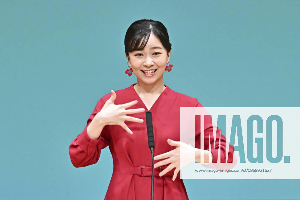 Princess Kako in Kyoto Japan s Princess Kako addresses a meeting of people with impaired hearing in sign language in Kyoto, western Japan, on Oct. 18, 2026. (Pool photo) A14AA0005631170P