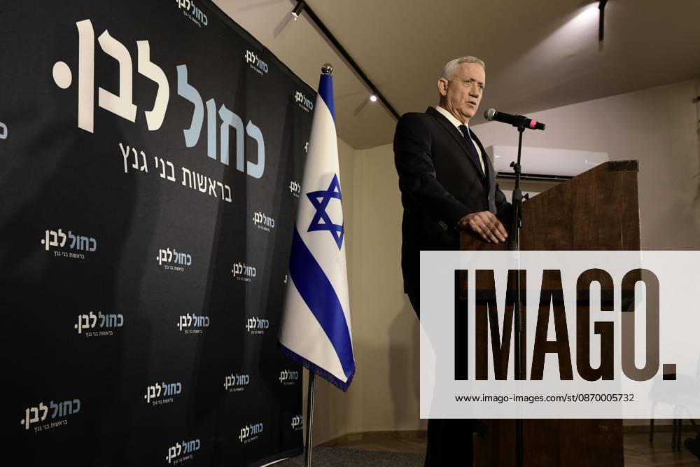 Benny Gantz, chairman of Israel s Blue and White party, holds a press conference in Ramat Gan, Israel, October 19, 2026, during which he announces his withdrawal from the upcoming elections. Ramat-Gan Israel - ZUMAq101 20261019_zna_q101_084