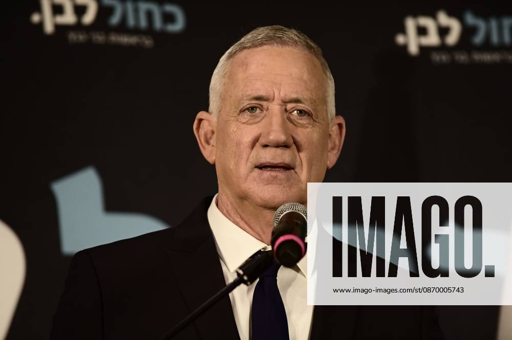 Benny Gantz, chairman of Israel s Blue and White party, holds a press conference in Ramat Gan, Israel, October 19, 2026, during which he announces his withdrawal from the upcoming elections. Ramat-Gan Israel - ZUMAq101 20261019_zna_q101_047