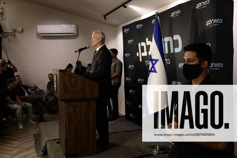 Benny Gantz, chairman of Israel s Blue and White party, holds a press conference in Ramat Gan, Israel, October 19, 2026, during which he announces his withdrawal from the upcoming elections. Ramat-Gan Israel - ZUMAq101 20261019_zna_q101_073