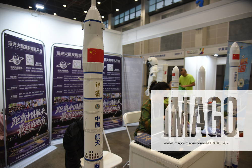 A booth for the Wenchang Rocket Launch Viewing Platform provider is displayed during the 2026 China Brand Globalization Expo on October 20, 2026 in Wenchang, Hainan Province of China. The expo aims to showcase Chinese brands expanding into international markets.
