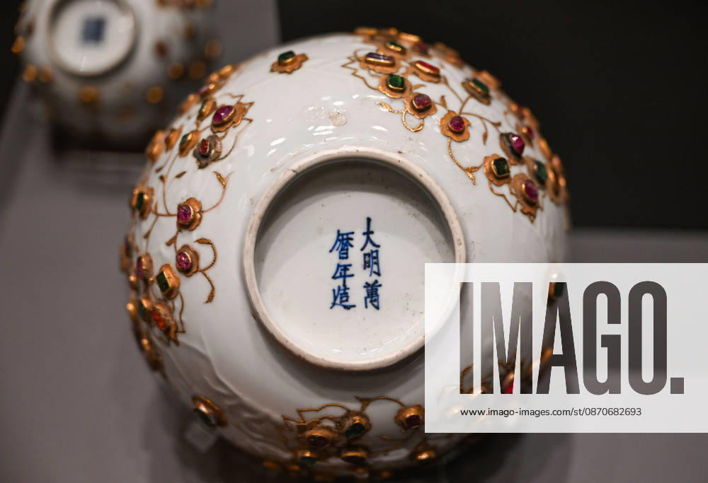 (261025) -- ISTANBUL, Oct. 25, 2026 -- A piece of Chinese porcelain is on display at the newly opened Porcelain Museum within the Topkapi Palace in Istanbul, T¨¹rkiye, Oct. 25, 2026. T¨¹rkiye on Saturday inaugurated a new museum district within Istanbul s historic Topkapi Palace, where thousands of Chinese porcelain pieces are on display, reflecting centuries of cultural exchanges between China and T¨¹rkiye. Restored into a historical neighborhood complete with its own streets and squares, the palace s former mint now houses the Porcelain Museum, which displays 5,300 pieces -- including 3,500 Chinese porcelains -- across 19 halls. Dating back to the 13th century, Chinese porcelains -- particularly those from Jingdezhen -- traveled