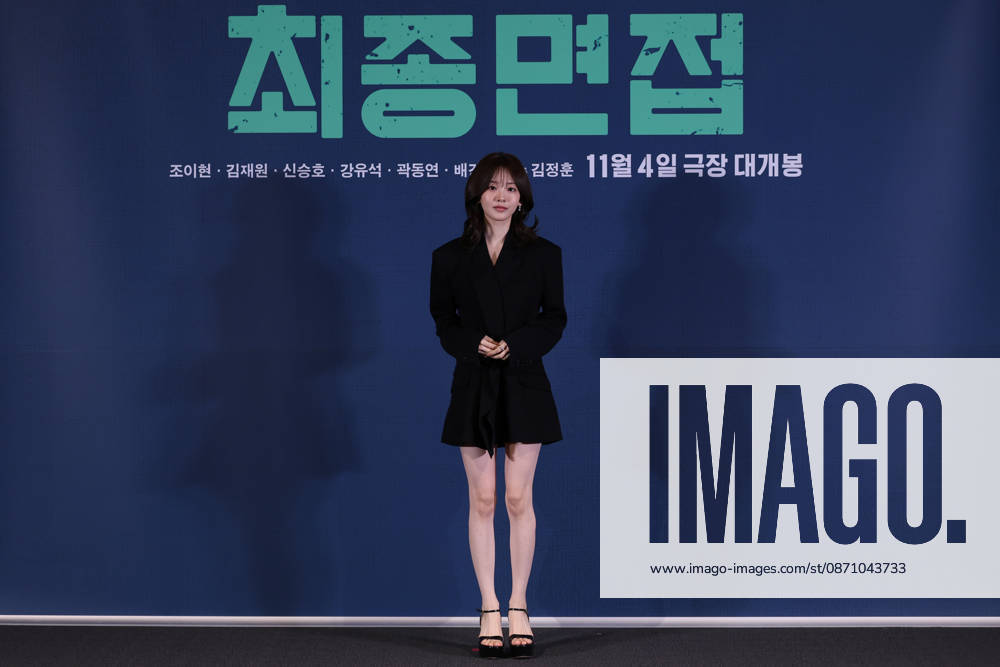Seoul press screening for the movie Final Interview South Korean actor Cho Yi-hyun poses for photos during a press preview for the movie Final Interview in Seoul, South Korea, on October 28, 2026. Seoul South Korea