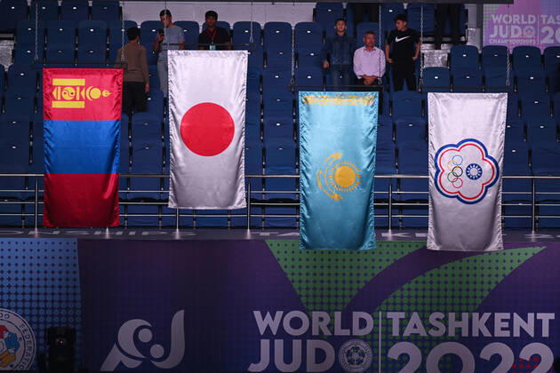 General view, OCTOBER 6, 2022 - Judo : World Judo Championships Tashkent 2022 Men s -60kg Medal Ceremony at Humo Arena in Tashkent, Uzbekistan. Noxthirdxpartyxsales  (200526488)