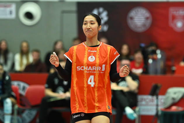 Yurika Bamba Allianz MTV Stuttgart, 4 Dresdner SC vs Allianz MTV Stuttgart , 1 Volleyball Bundesliga Women, Season 2025 2026, 24 01 2026 Dresdner SC vs Allianz MTV Stuttgart, 1 Volleyball Bundesliga Women, Season 2025 2026, 24 01 2026 Dresden Copyright: xEibner-Pressefoto xHoepnerx EP_PHR