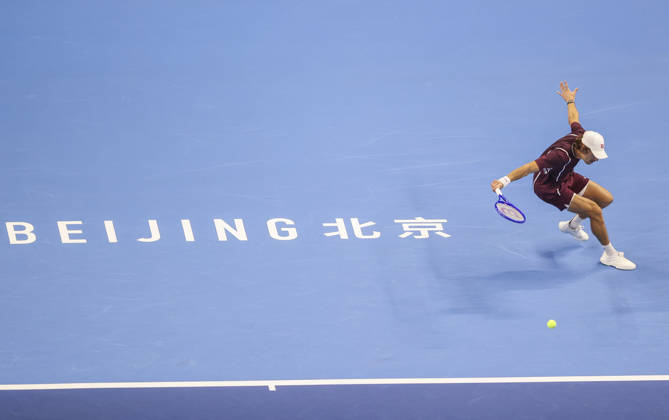 (261006) -- BEIJING, Oct. 6, 2026 -- Alex de Minaur of Australia hits a return during the men s singles final match against Novak Djokovic of Serbia at 2026 China Open tennis tournament in Beijing, China, Oct. 6, 2026. (Photo by Xinhua) (SP)CHINA-BEIJING-TENNIS-CHINA OPEN-MEN S SINGLES-FINAL(CN) MaxZihan