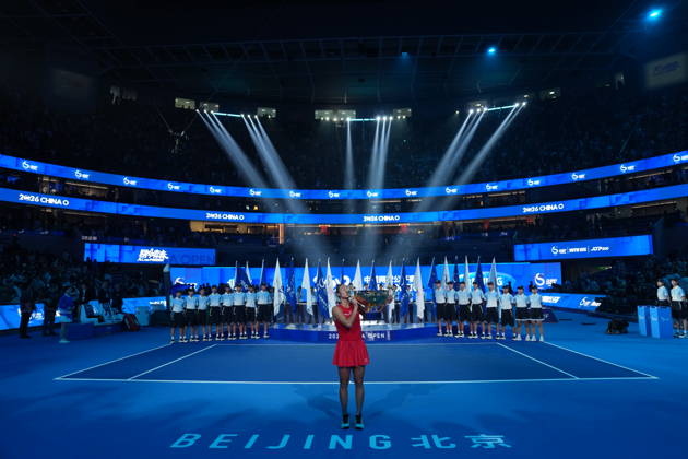 (261011) -- BEIJING, Oct. 11, 2026 -- Zheng Qinwen kisses the trophy during the awarding ceremony after the women s singles final between Zheng Qinwen of China and Mirra Andreeva of Russia at 2026 China Open tennis tournament in Beijing, China, Oct. 11, 2026. ) (SP)CHINA-BEIJING-TENNIS-CHINA OPEN-WOMEN S SINGLES-FINAL (CN) SunxFei