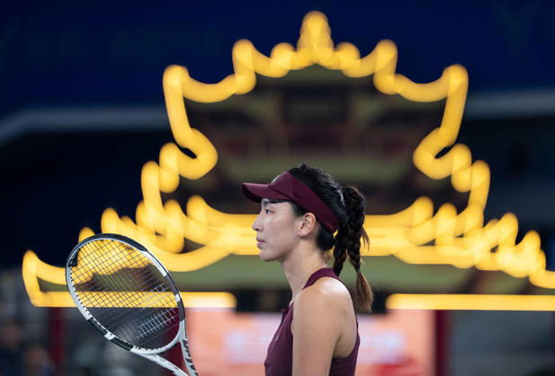 (261012) -- WUHAN, Oct. 12, 2026 -- Wang Xinyu reacts during the women s sinlges round of 64 match between Wang Xiyu of China and Wang Xinyu of China of the 2026 Wuhan Open tennis tournament in Wuhan, capital of central China s Hubei Province, Oct. 12, 2026. ) (SP)CHINA-WUHAN-TENNIS-WUHAN OPEN-WOMEN S SINGLES-ROUND OF 64 (CN) XiaoxYijiu 