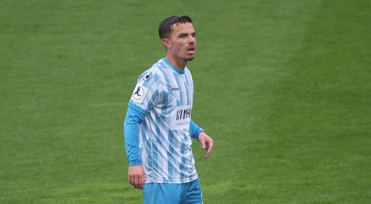 Stuttgart Soccer, Regionalliga Southwest, Stuttgarter Kickers vs. TSV Steinbach Haiger, Christian Mauersberger, Kickers