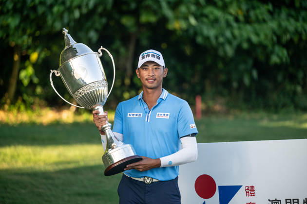 Sport Bilder des Tages October 18, 2026, Macau, Macao Sar, China: WANG Wei-hsuan from Chinese Taipei ( Taiwan) wins the Macau Open 2026. WANG defeated Korean, Sungjae IM, in a 18th hole tie breaker.Macau Open Golf 2026 Final Round. Macau China - ZUMAr144 20261018_zap_r144_065 Copyright: xJaynexRussellx
