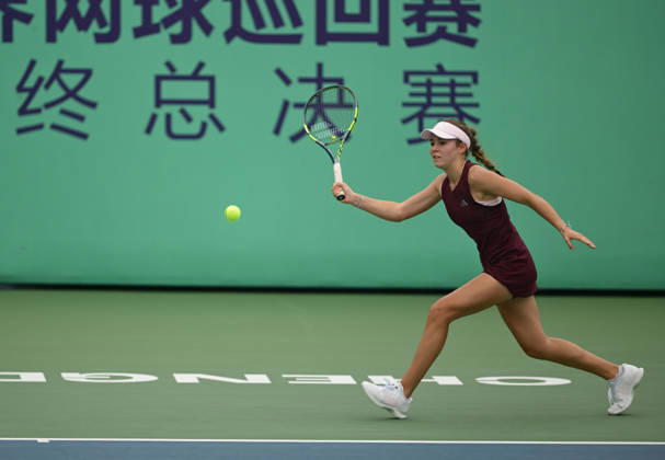 2026 World Tennis Tour Junior Finals, Chengdu, China — Jana Kovackova (CZE)