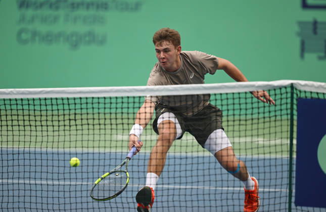 2026 World Tennis Tour Junior Finals, Chengdu, China: Jordan Lee (USA), Vincent Reisach (GER)