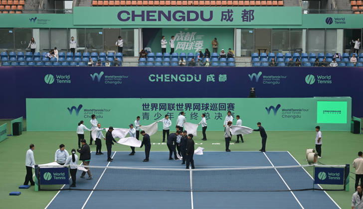 2026 World Tennis Tour Junior Finals Chengdu, China—Center Court Feature