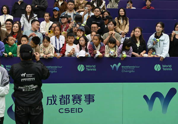 2026 World Tennis Tour Junior Finals Chengdu, China—Center Court Feature