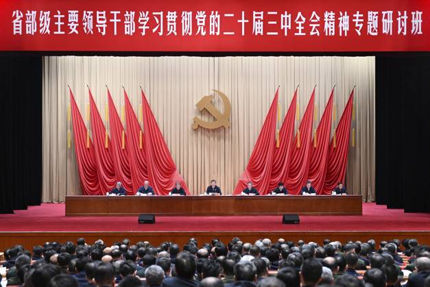 (241029) -- BEIJING, Oct. 29, 2024 -- Chinese President Xi Jinping, also general secretary of the Communist Party of China (CPC) Central Committee and chairman of the Central Military Commission, addresses the opening of a study session at the Party School of the CPC Central Committee (National Academy of Governance) for principal officials at the provincial and ministerial level, Oct. 29, 2024. The session is themed on implementing the guiding principles of the third plenary session of the 20th CPC Central Committee. The opening of the study session was attended by Li Qiang, Zhao Leji, Wang Huning, Cai Qi, Ding Xuexiang, Li Xi and Han Zheng. ) CHINA-CPC-PARTY SCHOOL-XI JINPING-STUDY SESSION (CN) XiexHuanchi