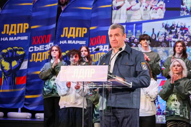 RUSSIA, MOSCOW - OCTOBER 2, 2025: Chairman Leonid Slutsky addresses the 37th Congress of the Russian Liberal Democratic Party (LDPR) at the Skolkovo Innovation Centre Moscow Russia - ZUMAt113 20251002_zaa_t113_215 Copyright: xYevgenyxMessmanx
