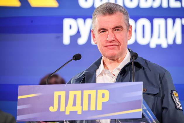 RUSSIA, MOSCOW - OCTOBER 2, 2025: Chairman Leonid Slutsky addresses the 37th Congress of the Russian Liberal Democratic Party (LDPR) at the Skolkovo Innovation Centre Moscow Russia - ZUMAt113 20251002_zaa_t113_216 Copyright: xYevgenyxMessmanx