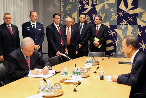 Israeli Prime Minister Benjamin Netanyahu meets with U.N. Secretary-General Ban Ki-moon to discuss issues including Israeli-Palestinian peace-making efforts., New York City, United States WENN 5511016