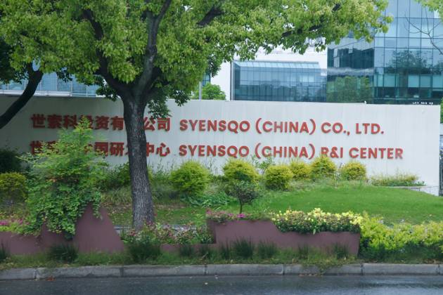 Illustration picture taken during a visit to Syensqo chemical factory in Shanghai, on the second day of a Belgian mission in China, on Tuesday 28 April 2026. From April 27th to May 1st, the Belgian delegation travel in China. NICOLASxMAETERLINCK 172265920
