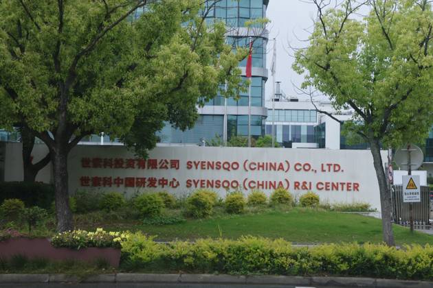 Illustration picture taken during a visit to Syensqo chemical factory in Shanghai, on the second day of a Belgian mission in China, on Tuesday 28 April 2026. From April 27th to May 1st, the Belgian delegation travel in China. NICOLASxMAETERLINCK 172266307