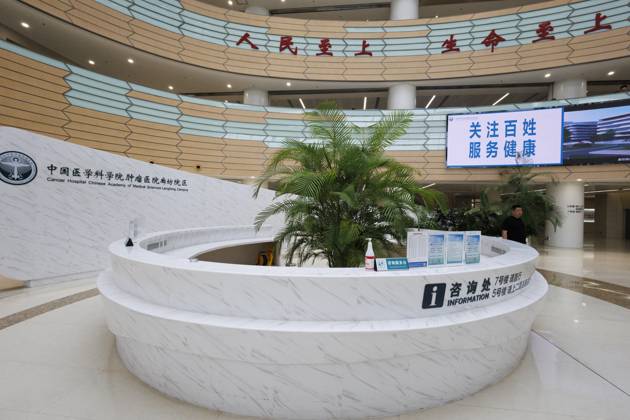 Illustration picture taken during a visit to a hospital specialized in cancer treatment in Langfang, on the third day of a Belgian mission in China, on Friday 01 May 2026. From April 27th to May 1st, the Belgian delegation travel in China. NICOLASxMAETERLINCK 172655271