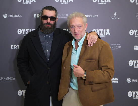 October 3, 2026, Athens, Greece: Director Romain Gavras attends the Greek premiere of his new film Sacrifice at the Onassis Stegi in Athens, joined by international guests including Vincent Cassel and Emily Ratajkowski. The film, which features an all-star cast including Anya Taylor-Joy, Chris Evans, Salma Hayek Pinault, John Malkovich and Charli XCX, was presented in Athens following its international premiere in Toronto. Athens Greece - ZUMAv62_ 20261003_zaf_v62_028 Copyright: xAristidisxVafeiadakisx