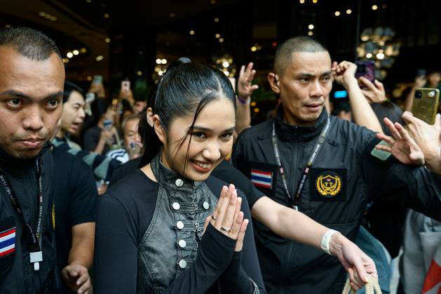October 4, 2026, Bangkok, Thailand: BANGKOK, THAILAND, OCTOBER 4, 2026: Thai singer and guitarist Nene Royal takes part in a victory parade through central Bangkok following her win on Season 21 of America s Got Talent. The 16-year-old, who became the first Thai contestant to win the competition, was welcomed by fans during the Welcome NENE ROYAL: Win The World for Thailand celebration organized by Siam Piwat and private-sector partners. The parade began at Siam Paragon and travelled through central Bangkok before returning to the shopping complex for a welcome event. Bangkok Thailand - ZUMAq101 20261004_zna_q101_041 Copyright: xWatsawatxKoktabtimx