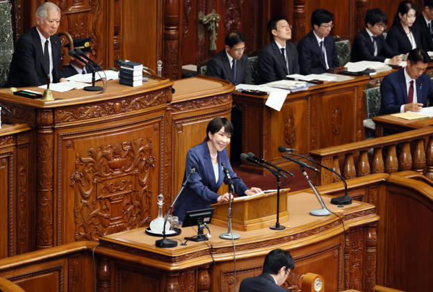October 5, 2026, Tokyo, Japan - Japanese Prime Minister Sanae Takaichi delivers her policy speech at Lower House s plenary session at the National Diet in Tokyo on Monday, October 5, 2026. The 69-day extraordinary Diet session will convene through December 12. (photo by Yoshio Tsunoda AFLO) aflo_353477565