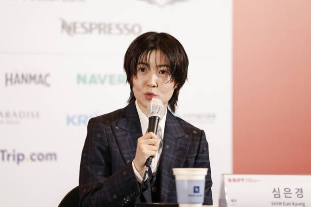 The Table: Day and Night cast at Busan International Film Festival South Korean actor Shim Eun-kyung speaks during a press conference for The Table: Day and Night, the opening film of the 31st Busan International Film Festival (BIFF), at the Busan Cinema Center in Busan, South Korea, on October 06, 2026. Busan South Korea Copyright: xMatrixxImages JungxUi-Chelx