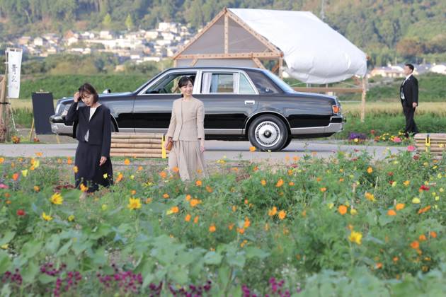 Princess Kako in Kyoto Pref. Japan s Princess Kako (front, R) visits a park in Kameoka in Kyoto Prefecture, western Japan, on Oct. 6, 2026. (Pool photo) A14AA0005630351P