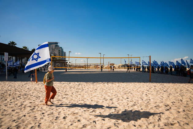 October 7, 2026, Tel Aviv, Tel Aviv, Israel: Activists carry flags at the beach in protest against the Israeli government on the third anniversary of October 7th. Tel Aviv Israel - ZUMAg280 20261007_znp_g280_006 Copyright: xYoavxGinsburgx
