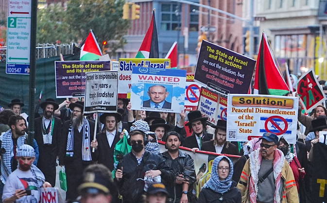Pro-Palestinians rally outside City Hall NEW YORK, UNITED STATES - OCTOBER 07: Pro-Palestinian Americans rally outside City Hall and march to Union Square in New York, United States, on October 7, 2026, marking the anniversary of the October 7 attacks on Gaza. Selcuk Acar Anadolu New York United States. Editorial use only. Please get in touch for any other usage. Copyright: x2026xAnadoluxSelcukxAcarx