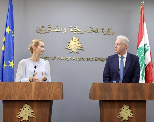 Youssef Raggi - Kaja Kallas meeting in Beirut BEIRUT, LEBANON - OCTOBER 08 : (----EDITORIAL USE ONLY – MANDATORY CREDIT LEBANESE FOREIGN MINISTRY HANDOUT - NO MARKETING NO ADVERTISING CAMPAIGNS - DISTRIBUTED AS A SERVICE TO CLIENTS----) Lebanese Foreign Minister Youssef Raggi and EU High Representative for Foreign Affairs and Security Policy Kaja Kallas speak during a joint press conference in Beirut, Lebanon on October 08, 2026. Lebanese Foreign Ministry - Handout Anadolu Beirut Lebanon. Editorial use only. Please get in touch for any other usage. Copyright: x2026xAnadoluxLebanesexForeignxMinistryx-xHandoutx