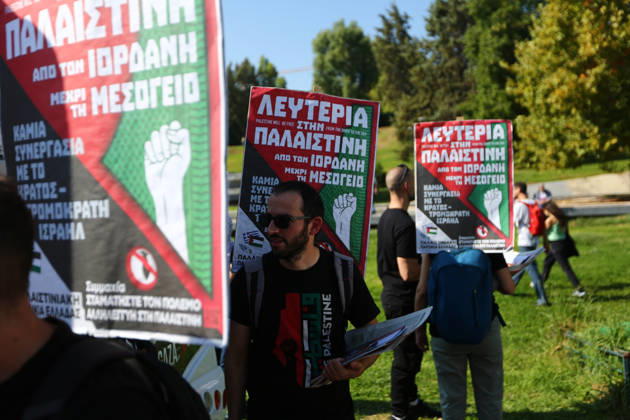 October 10, 2026, Athens, Attica, GREECE: Pro-Palestinian activists hold placards calling for freedom for Palestine and an end to the war in Gaza. Athens GREECE - ZUMAx103 20261010_zip_x103_005 Copyright: xHarrisxXanthopoulosx