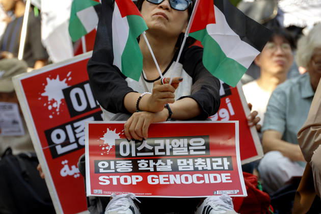 Protest condemning Gaza conflict in Seoul Demonstrators march with placards to protest Israel s attacks in the Gaza Strip, in Seoul, South Korea, on October 11, 2026 . The rally was held aa part of the Global Action for Palestine, a coordinated international mobilization held on October 10 11 marking three years since the 2023 Hamas attacks and the ensuing war. Seoul South Korea  Copyright: xMatrixxImages JungxUi-Chelx