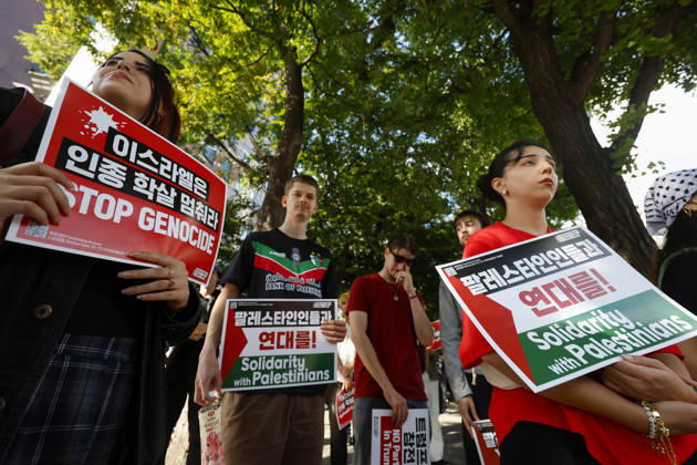 Protest condemning Gaza conflict in Seoul Demonstrators march with placards to protest Israel s attacks in the Gaza Strip, in Seoul, South Korea, on October 11, 2026 . The rally was held aa part of the Global Action for Palestine, a coordinated international mobilization held on October 10 11 marking three years since the 2023 Hamas attacks and the ensuing war. Seoul South Korea  Copyright: xMatrixxImages JungxUi-Chelx
