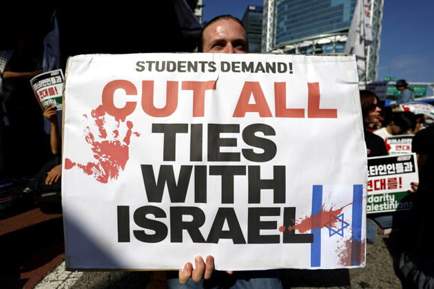 Protest condemning Gaza conflict in Seoul Demonstrators march with placards to protest Israel s attacks in the Gaza Strip, in Seoul, South Korea, on October 11, 2026 . The rally was held aa part of the Global Action for Palestine, a coordinated international mobilization held on October 10 11 marking three years since the 2023 Hamas attacks and the ensuing war. Seoul South Korea  Copyright: xMatrixxImages JungxUi-Chelx