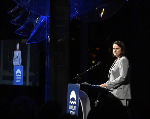 Belarusian opposition leader Sviatlana Tsikhanouskaya speaks at the opening of the 30th annual Forum 2000 conference in Prague, on October 11, 2026. (CTKxPhoto MichalxKrumphanzl) CTKPhotoP2026101106852  CTKPhotoP2026101106852