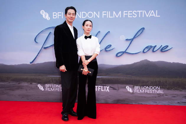 London Film Festival 2026 - Possible Love Festival Gala Arrivals at Royal Festival Hall, Southbank, London, UK - 11 October, 2026 Zo In-sung and Cho Yeo-jeong attends the Festival Gala of Possible Love at The 70th BFI London Film Festival at Royal Festival Hall, Southbank, London, England, UK on Sunday 11 October, 2026., Credit:Justin Ng Avalon UK, England, London, Royal Festival Hall, Southbank  Copyright: xJustinxNgx xAvalonx 1142398170