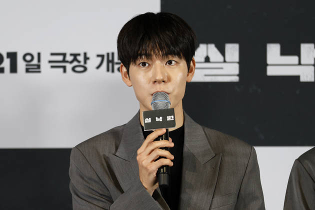 ˜Paradise Lost™ director, cast attend press conference in Seoul South Korean actor Bae Hyun-sung speaks during a media press conference for the movie Paradise Lost in Seoul, South Korea, on October 12, 2026. The psychological thriller film follows a mother who copes with loss through an AI version of her missing son, only to face confusion and tension when her real son mysteriously reappears after nine years. Seoul South Korea Copyright: xMatrixxImagesx xJungxUi-Chelx