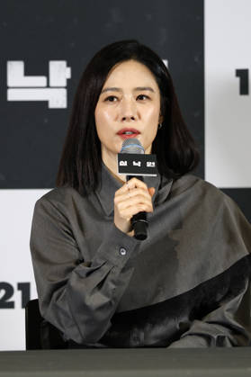 ˜Paradise Lost™ director, cast attend press conference in Seoul South Korean actor Kim Hyun-joo speaks during a media press conference for the movie Paradise Lost in Seoul, South Korea, on October 12, 2026. The psychological thriller film follows a mother who copes with loss through an AI version of her missing son, only to face confusion and tension when her real son mysteriously reappears after nine years. Seoul South Korea Copyright: xMatrixxImagesx xJungxUi-Chelx